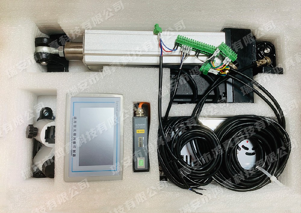 通用型無刷伺服糾偏系統(tǒng)整套